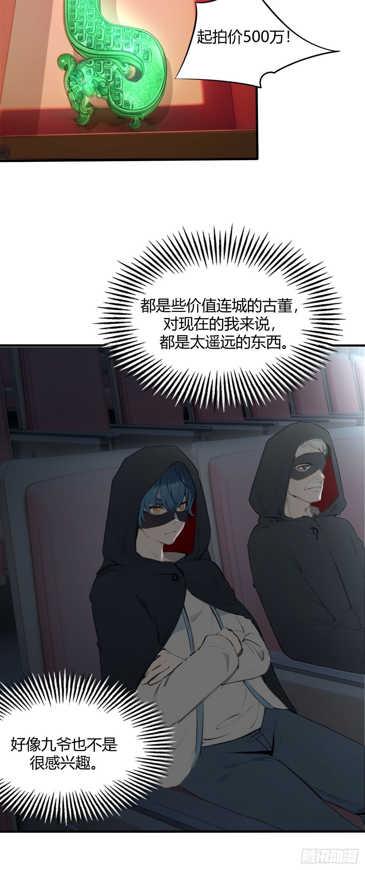 0945