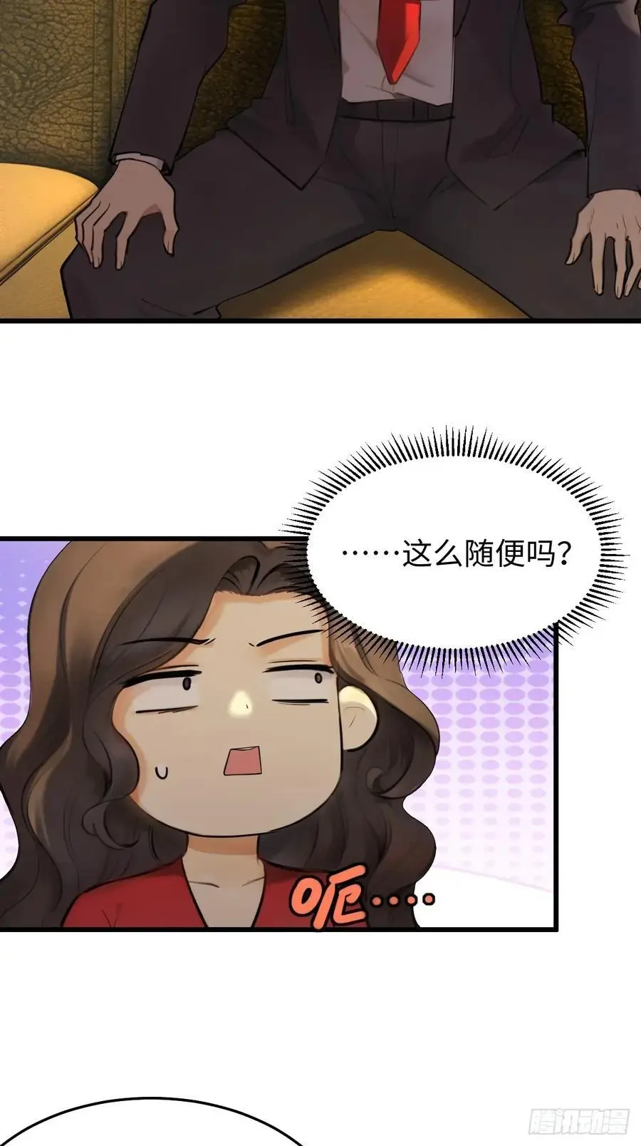 5817