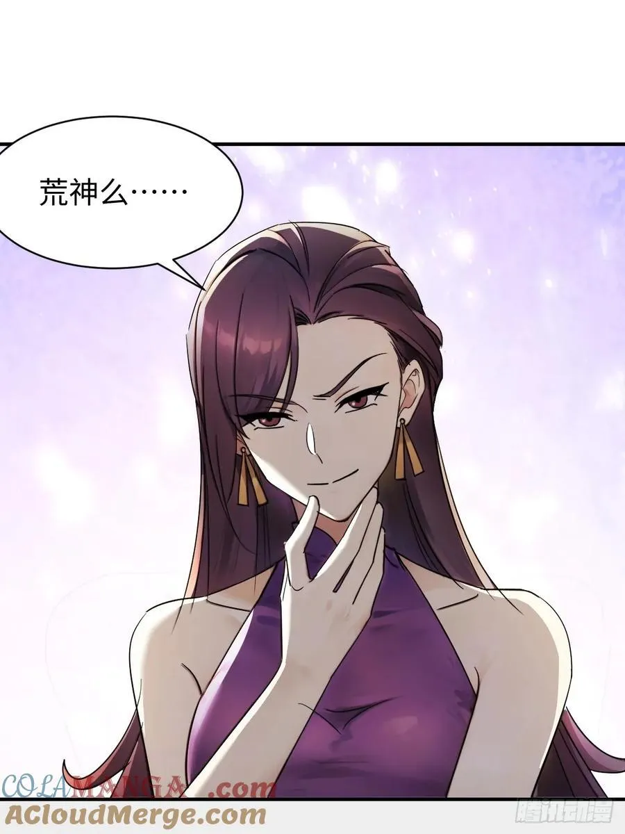 7248