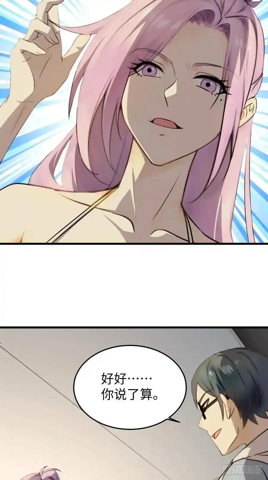 6022