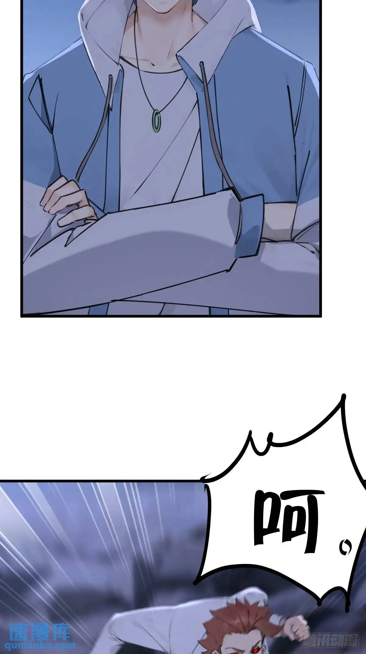 3742