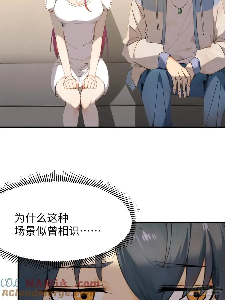 7627