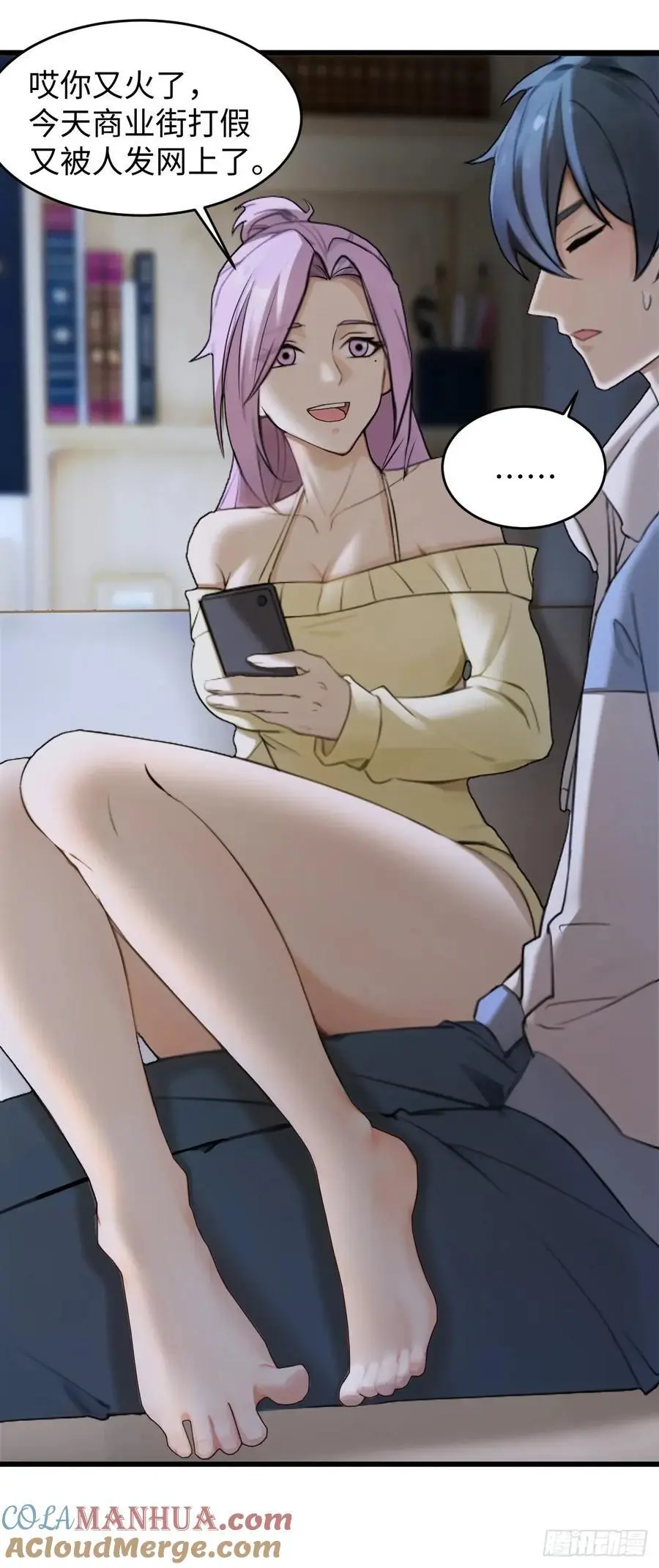 5836