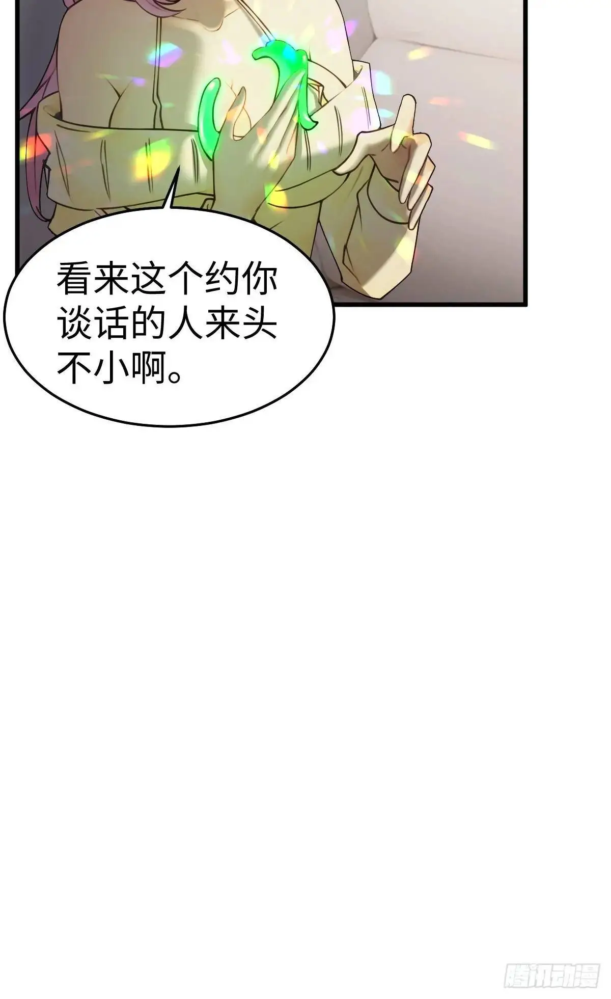 5014
