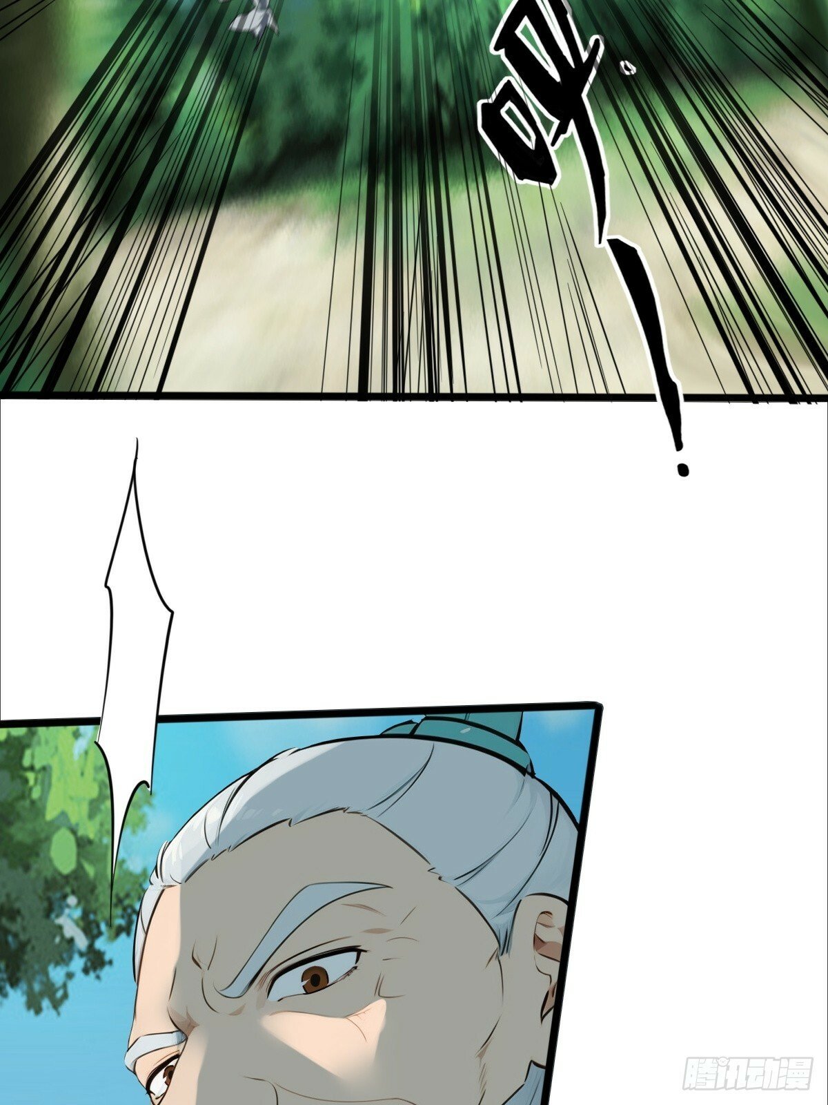 0725
