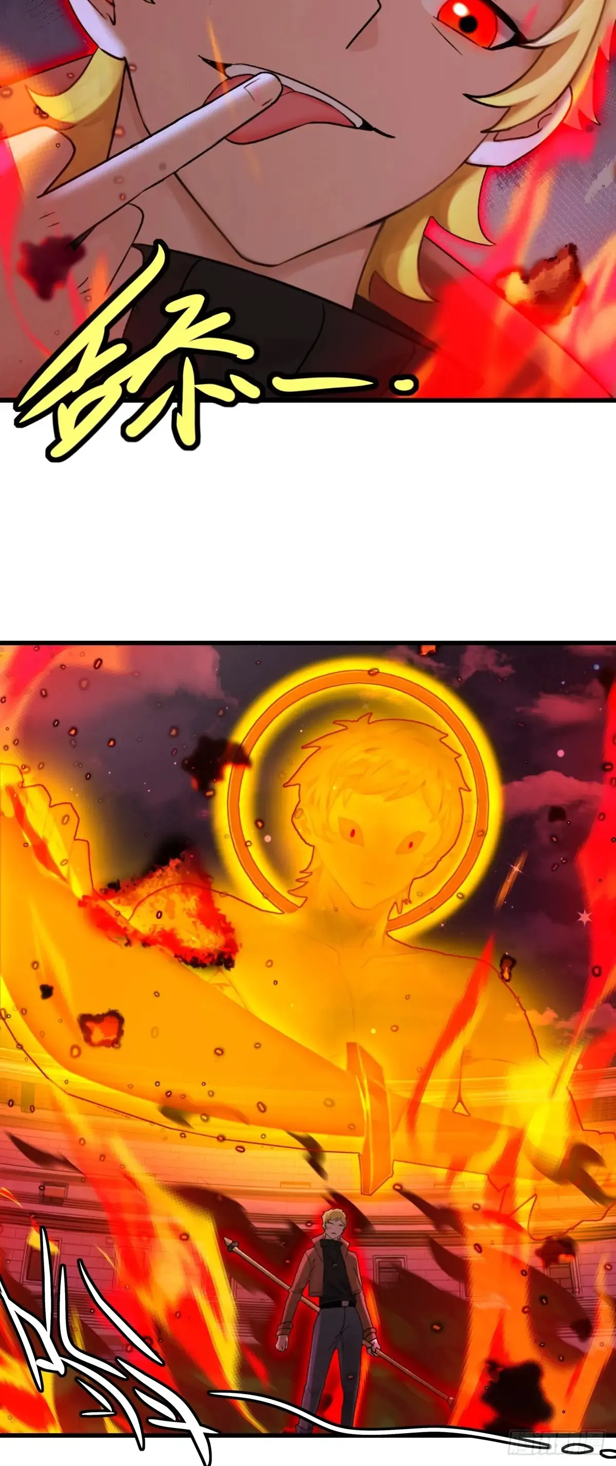 7750