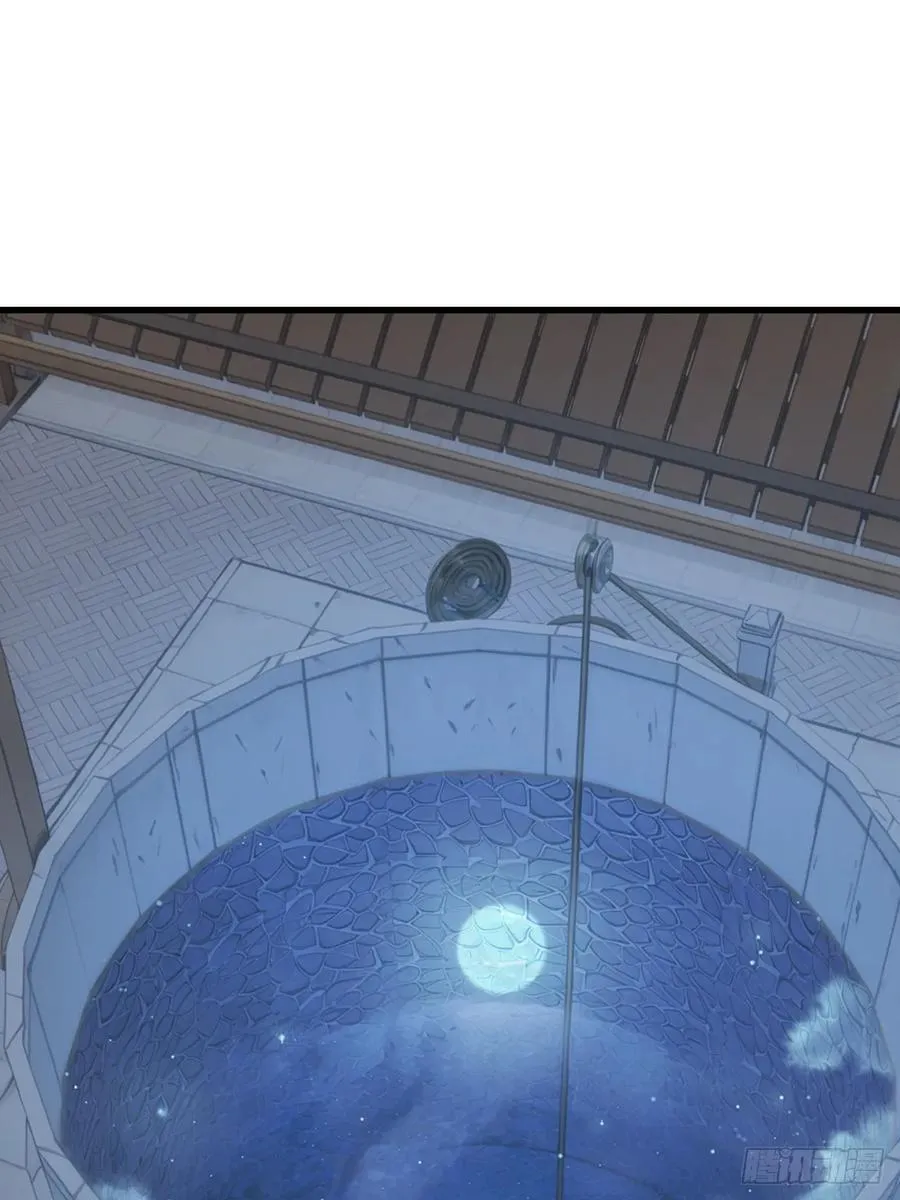 7040