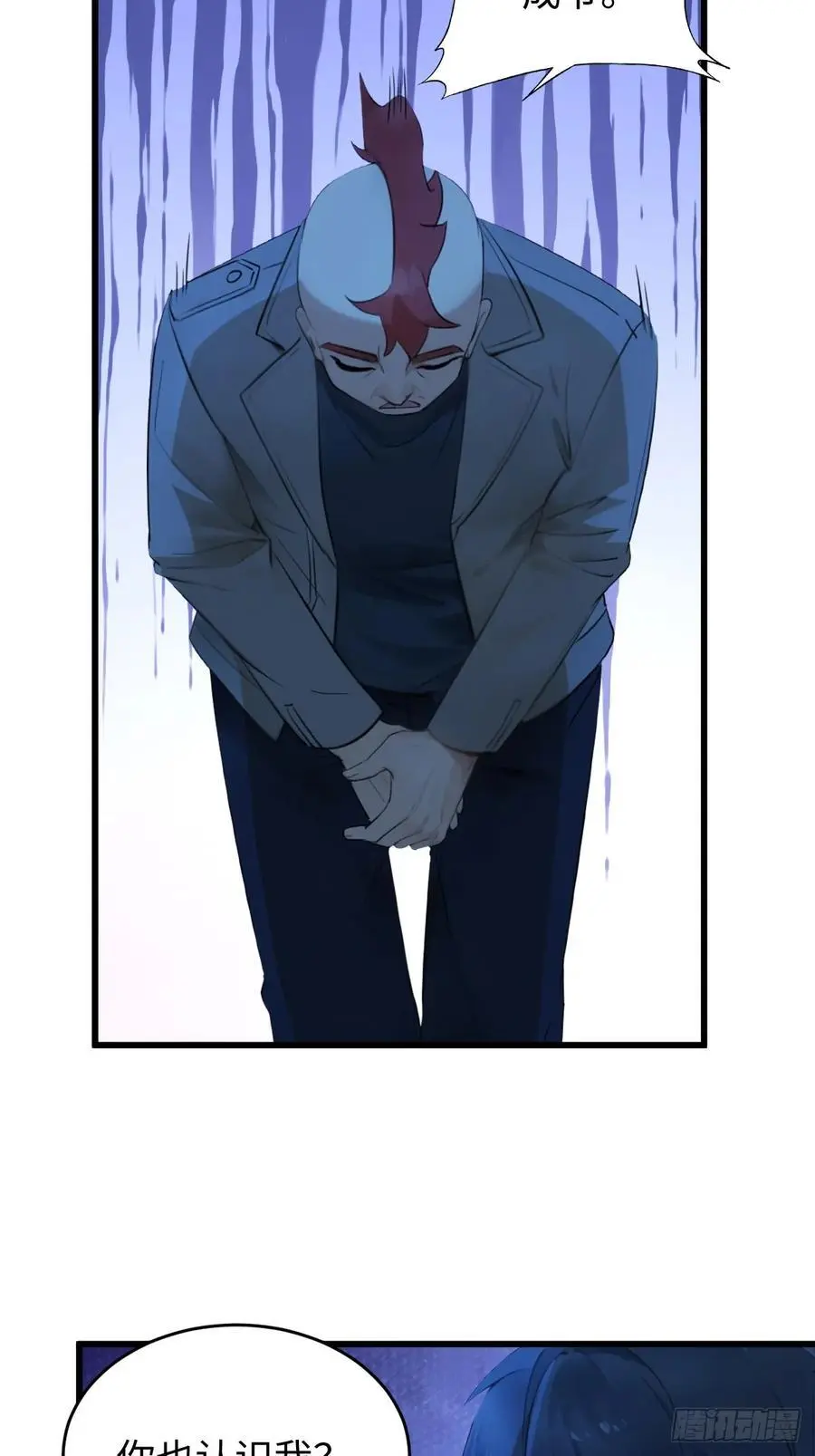 5725