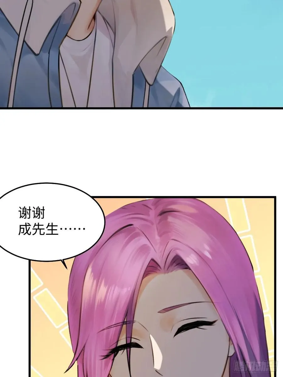 7643