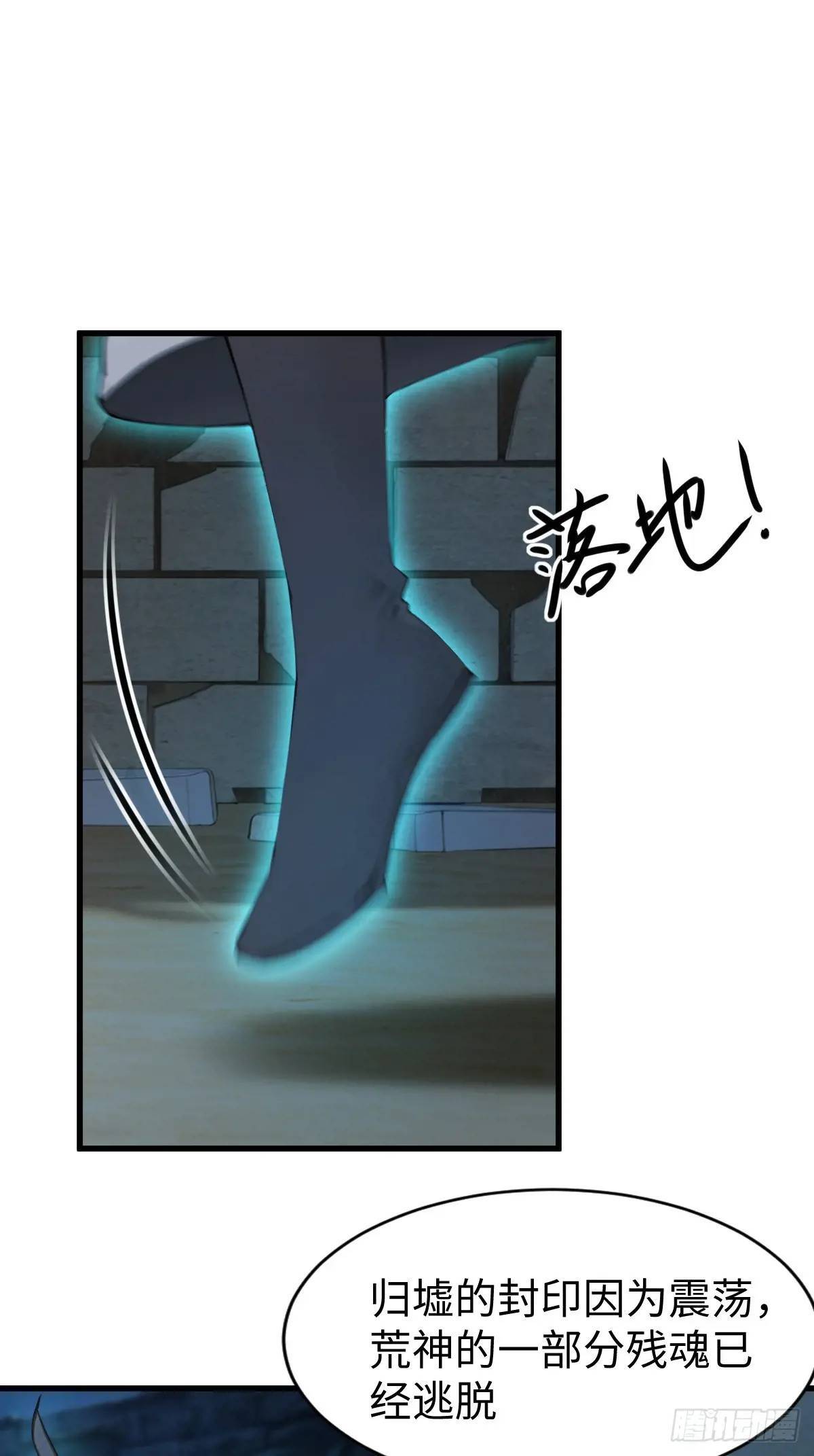 3012