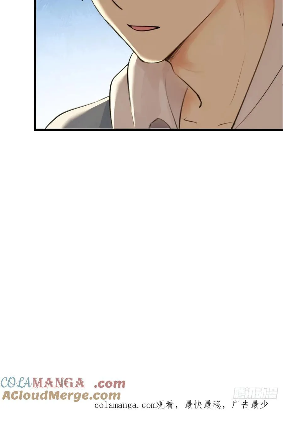 7342