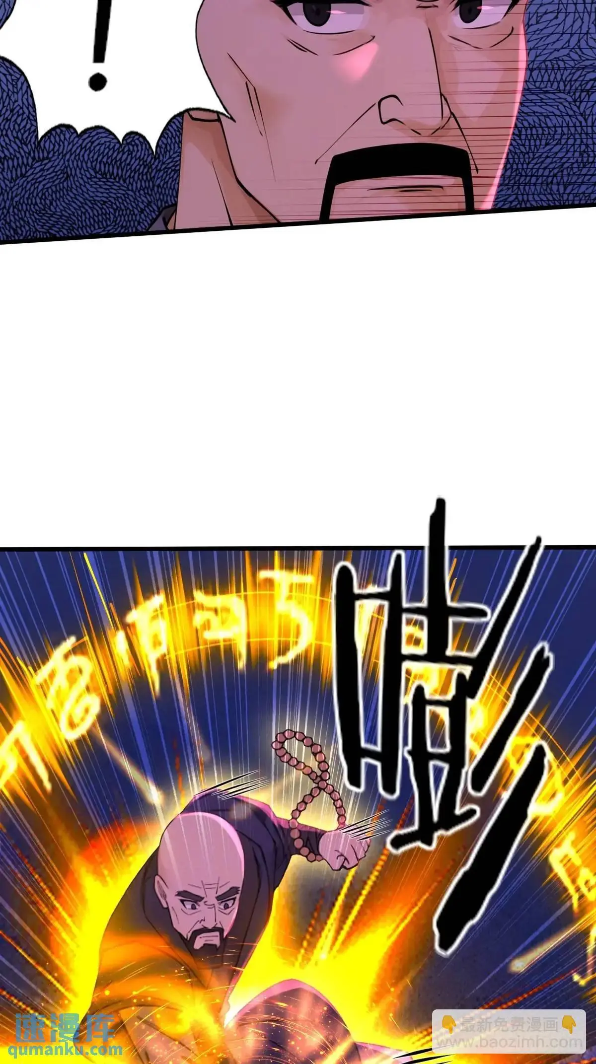 437