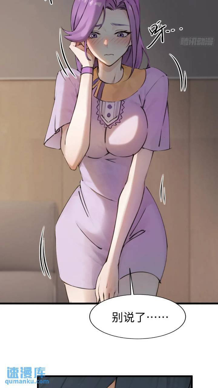 2814