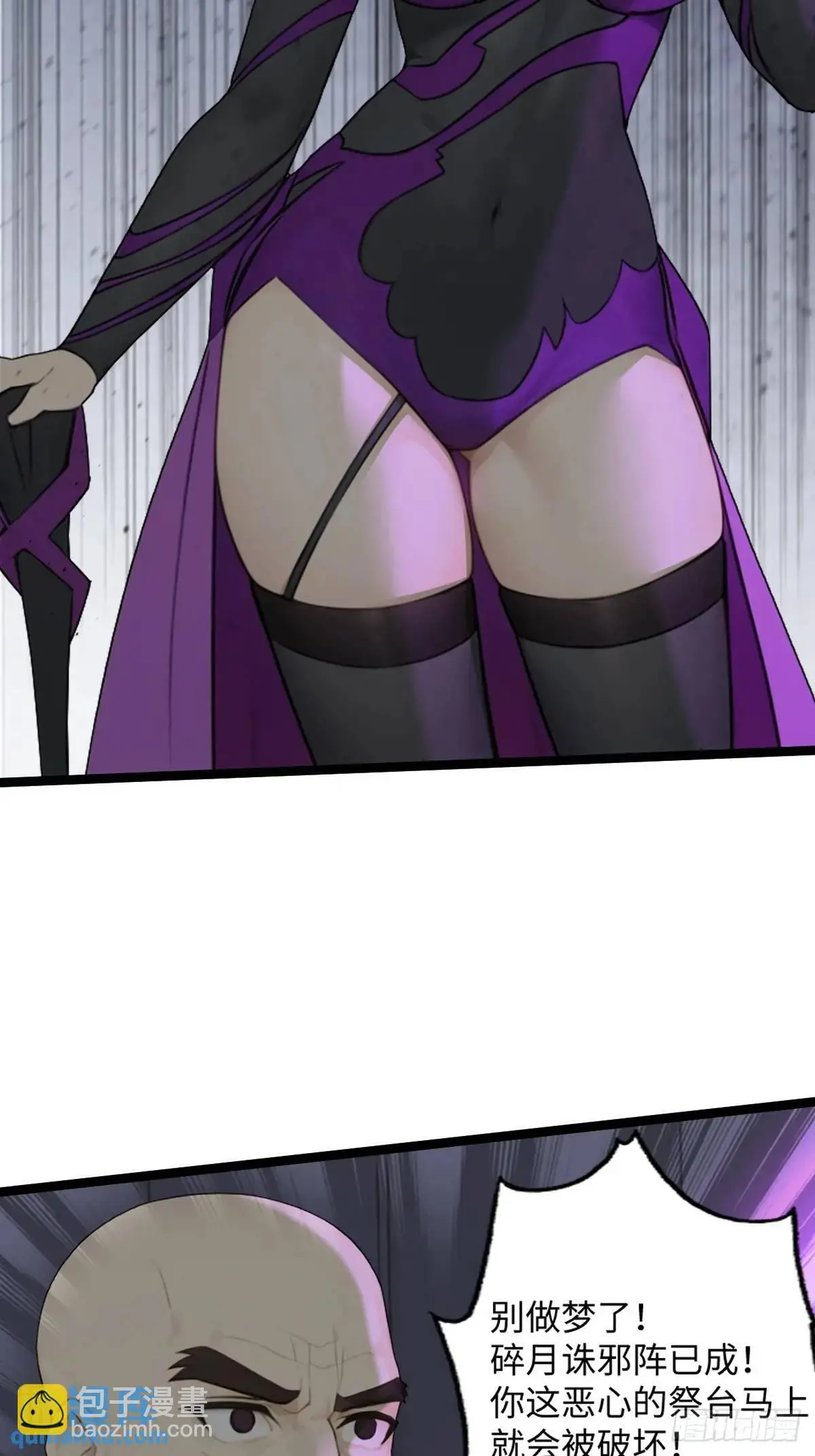4341