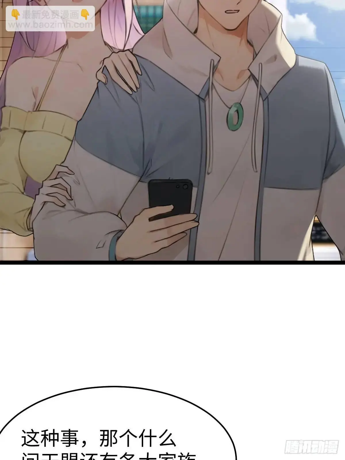 4945