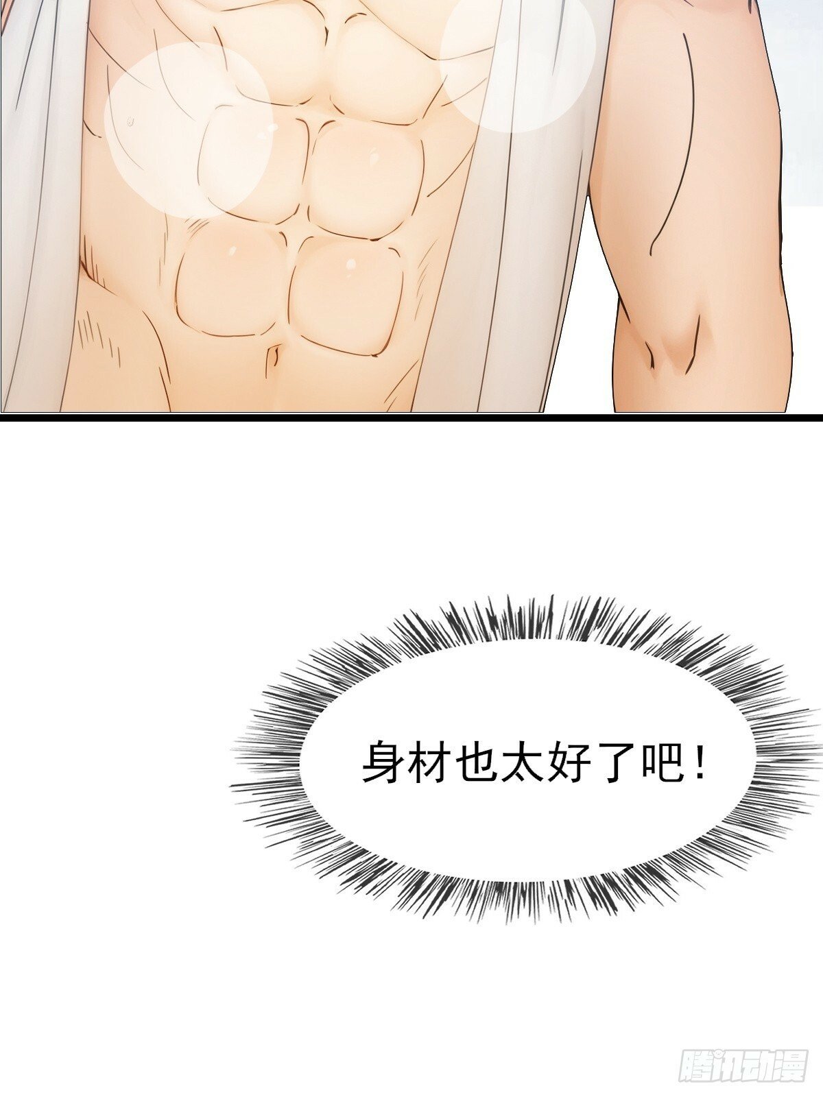 0759