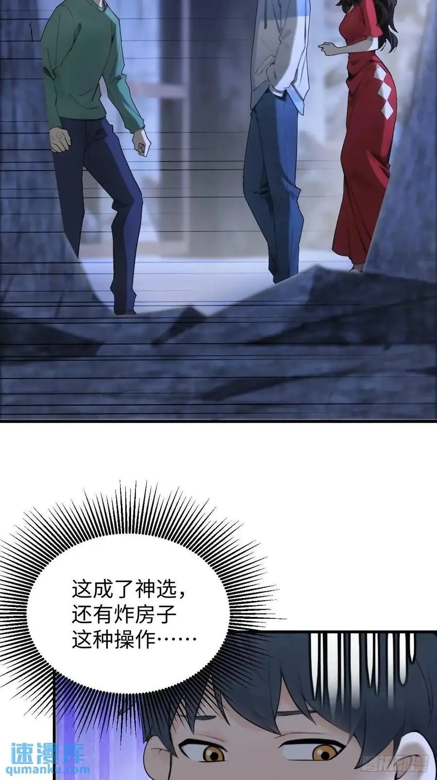 5643