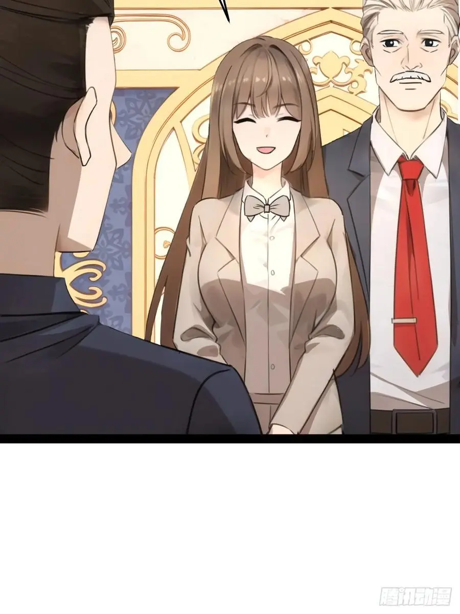 5410