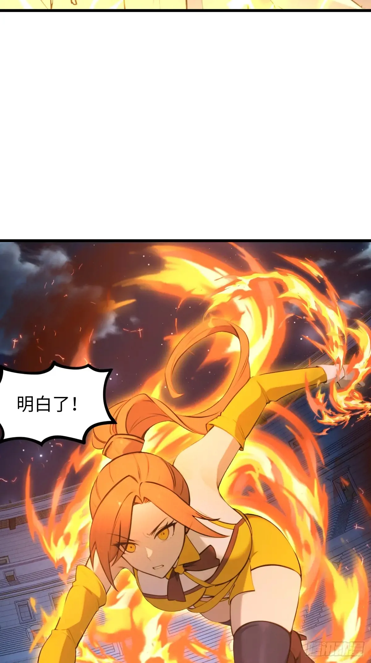 786
