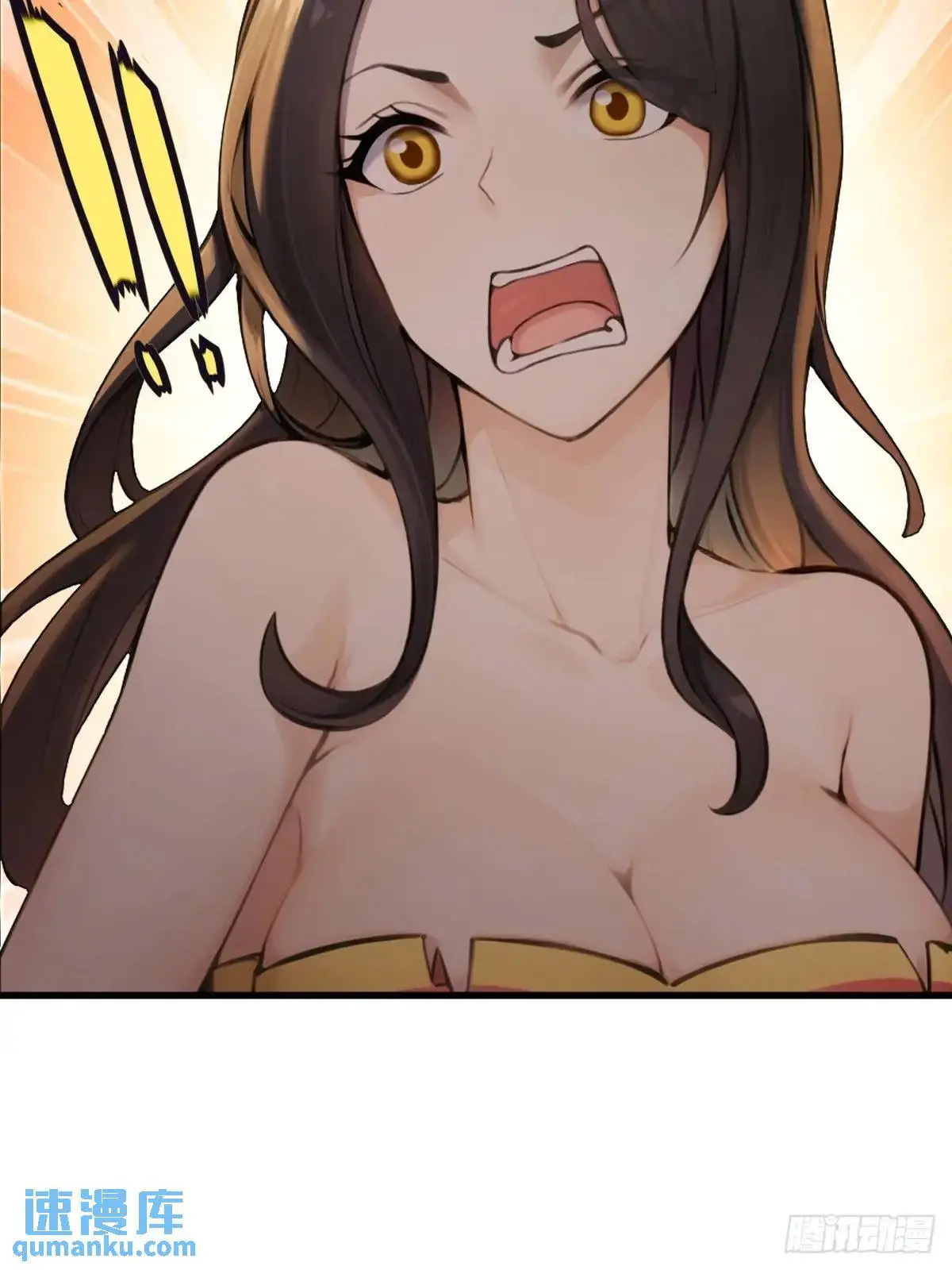 4924