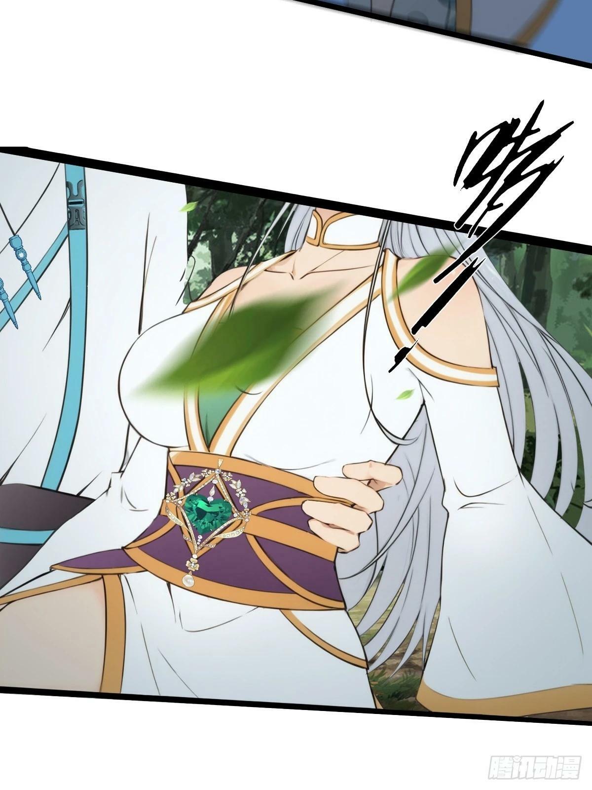 0663