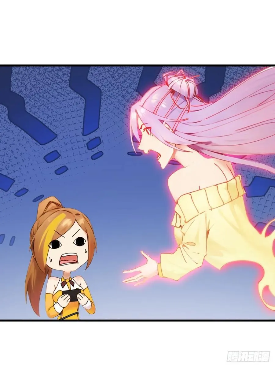 7619