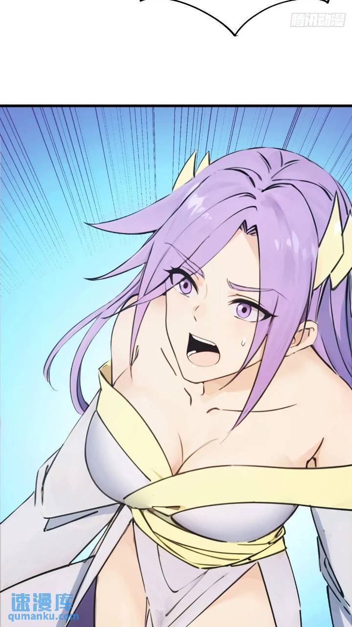 2945