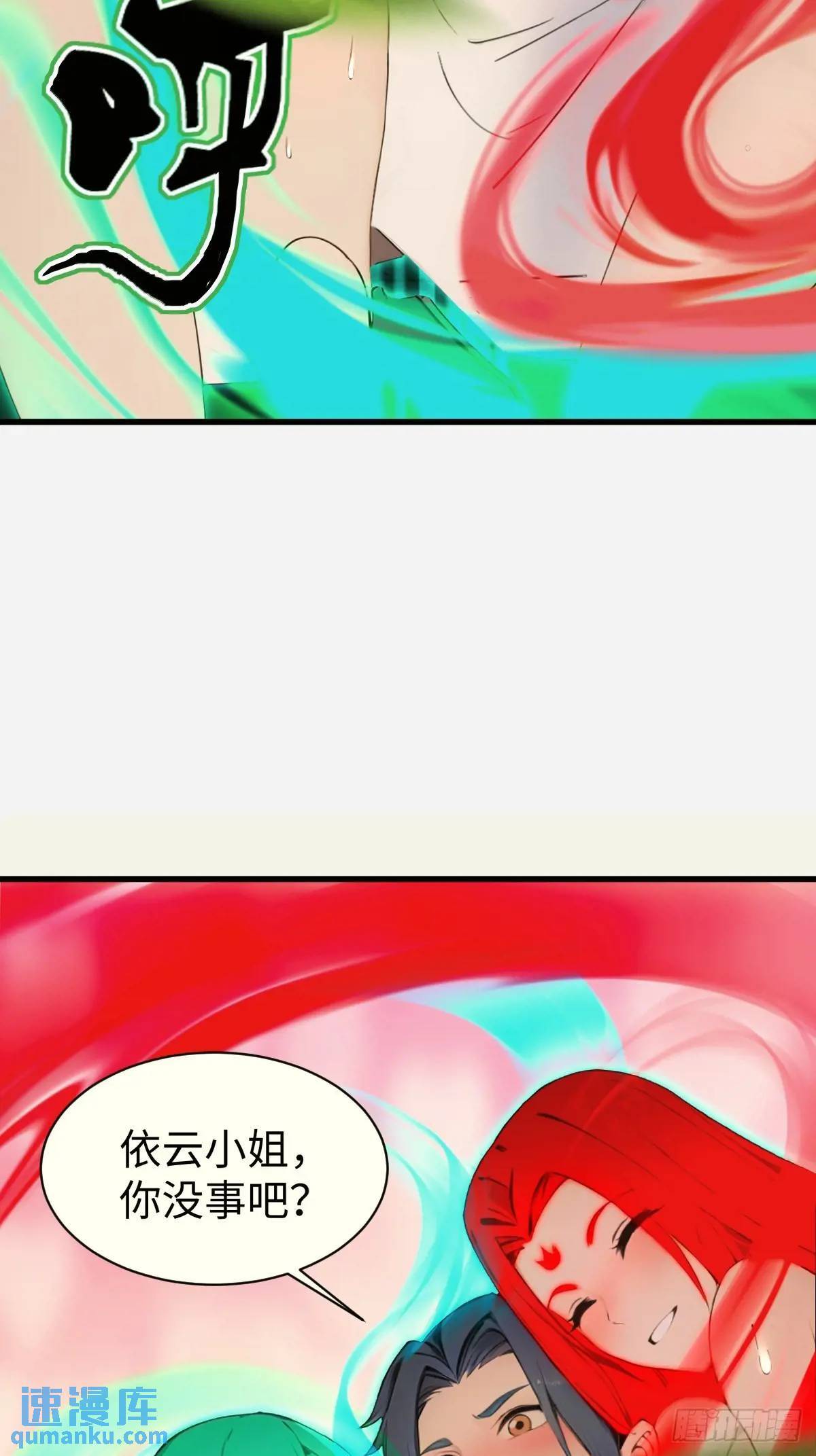 3128