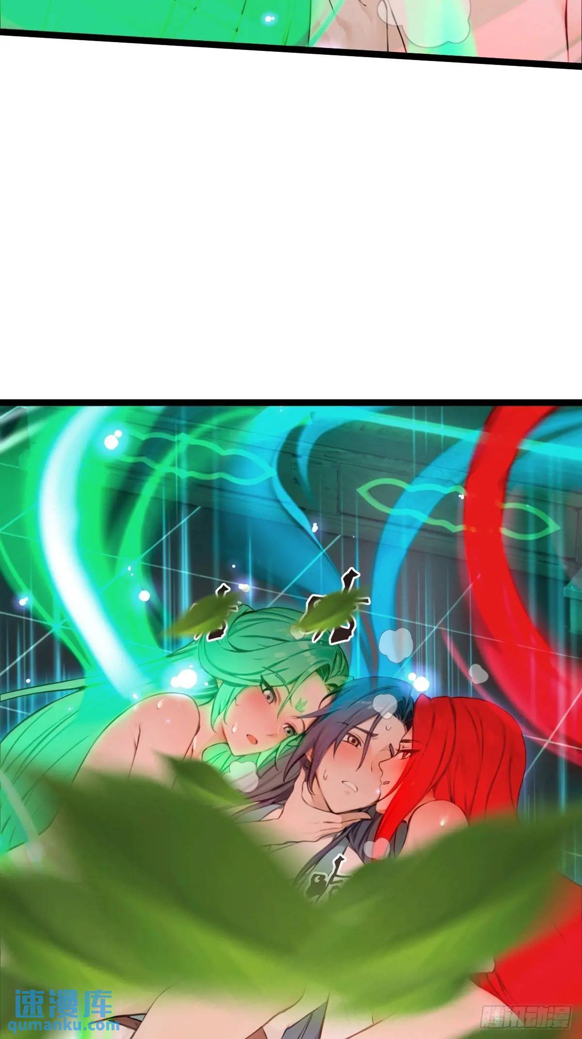3133