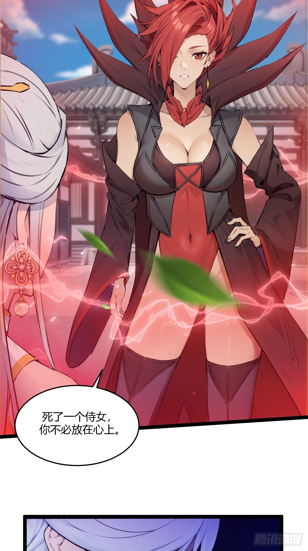 155