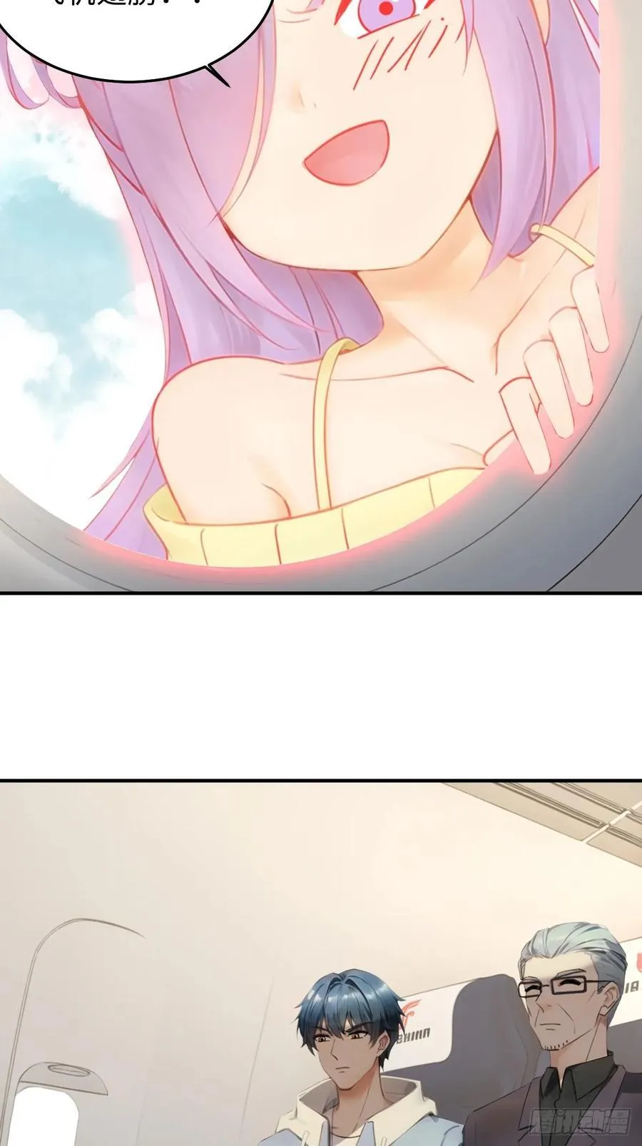 7449