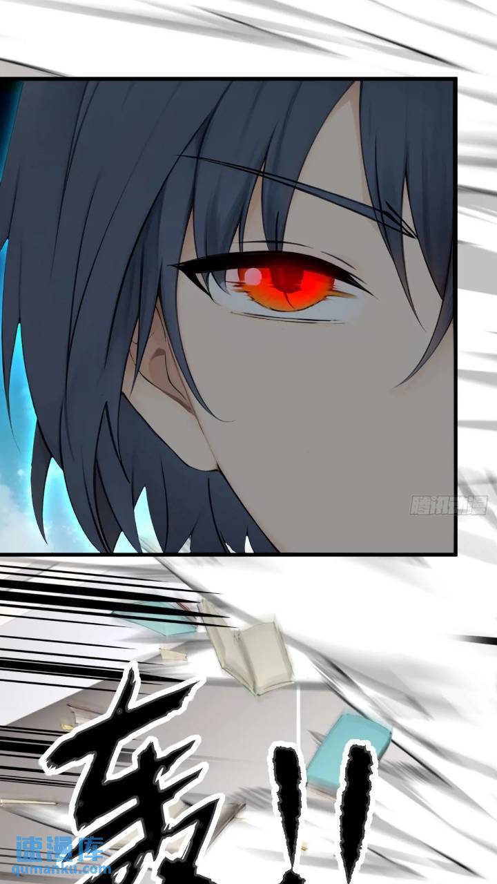 2734