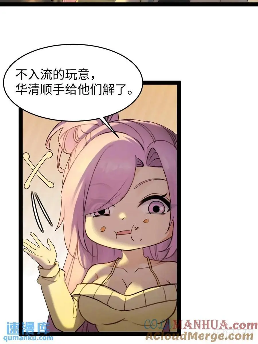 5542
