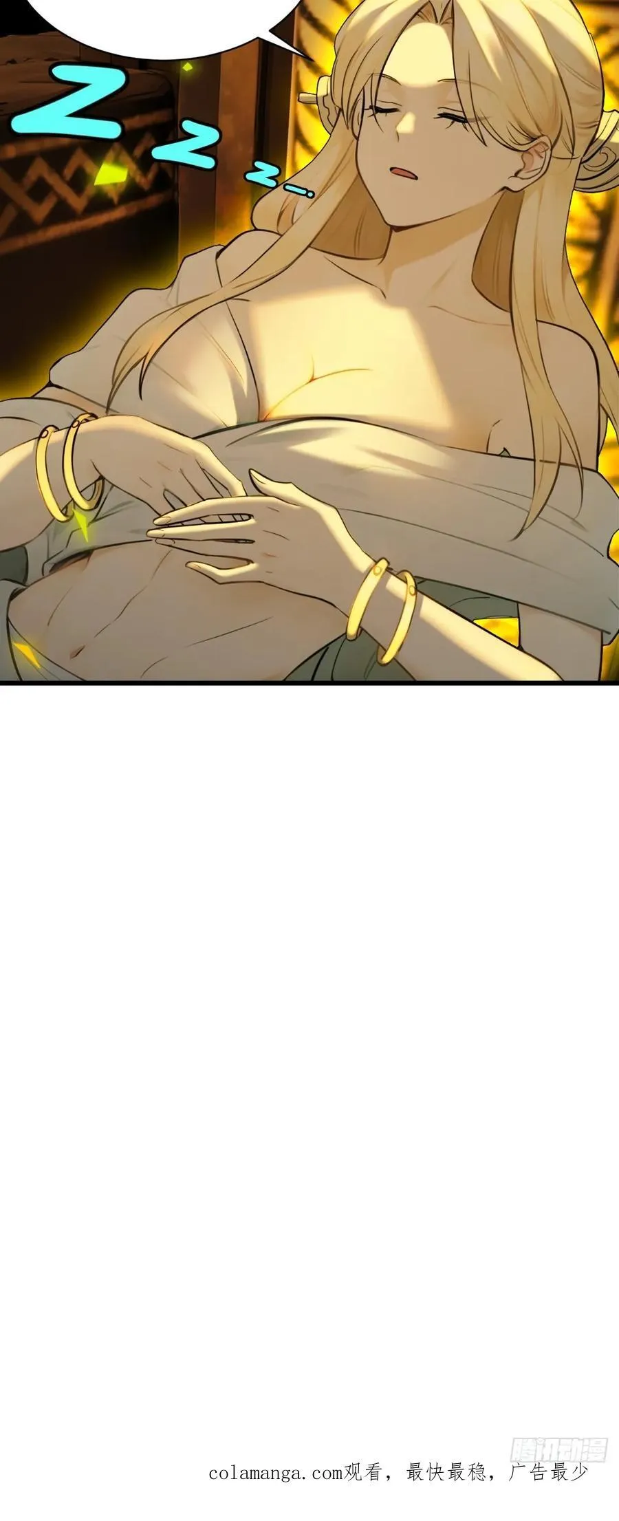 6955