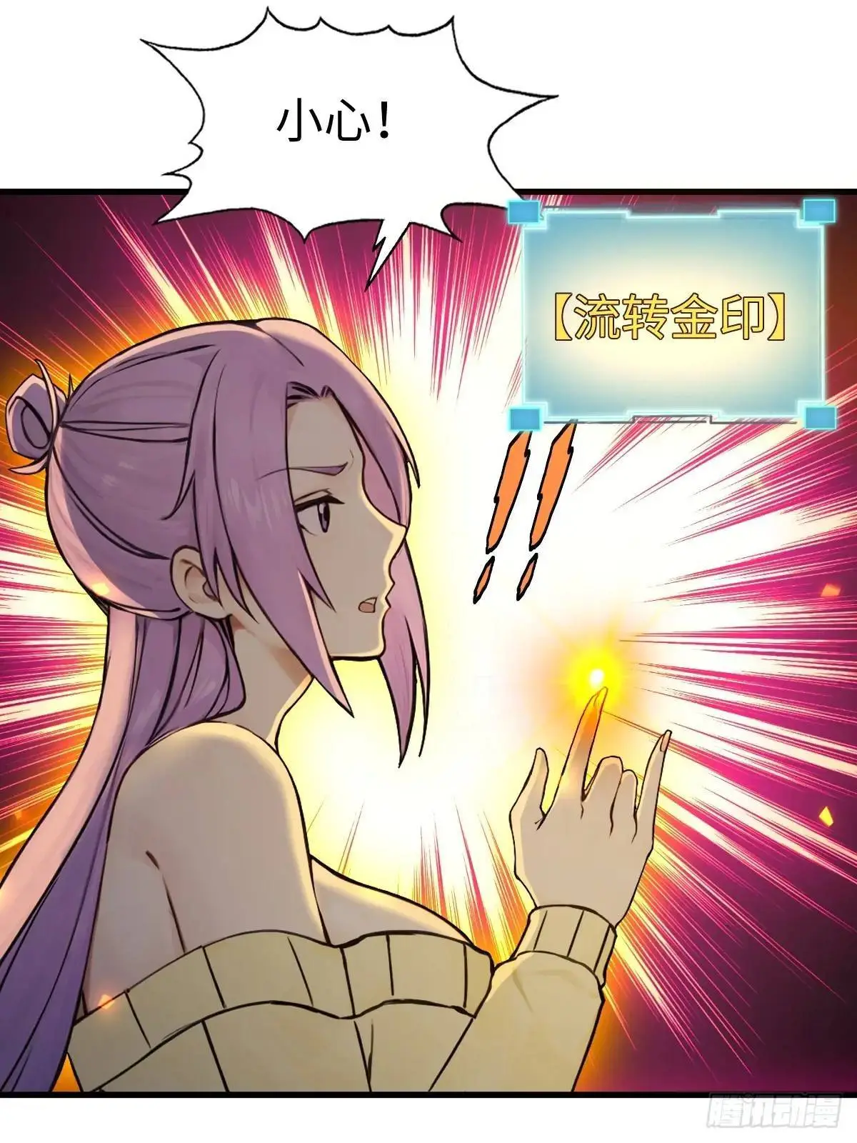 4611