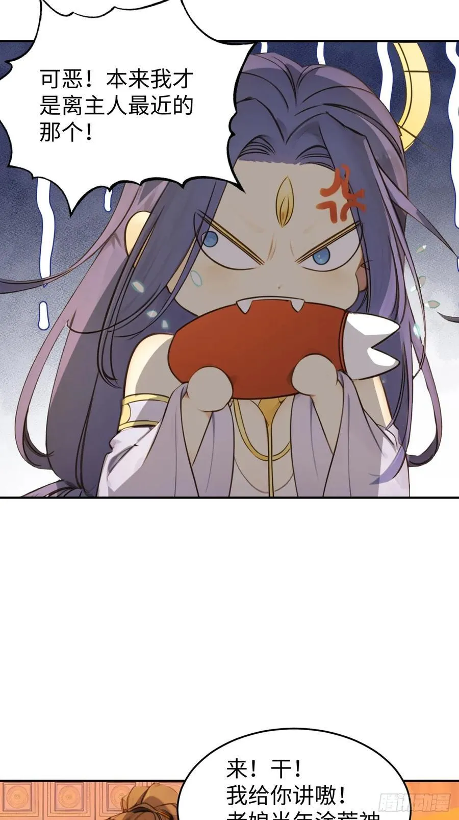 6841
