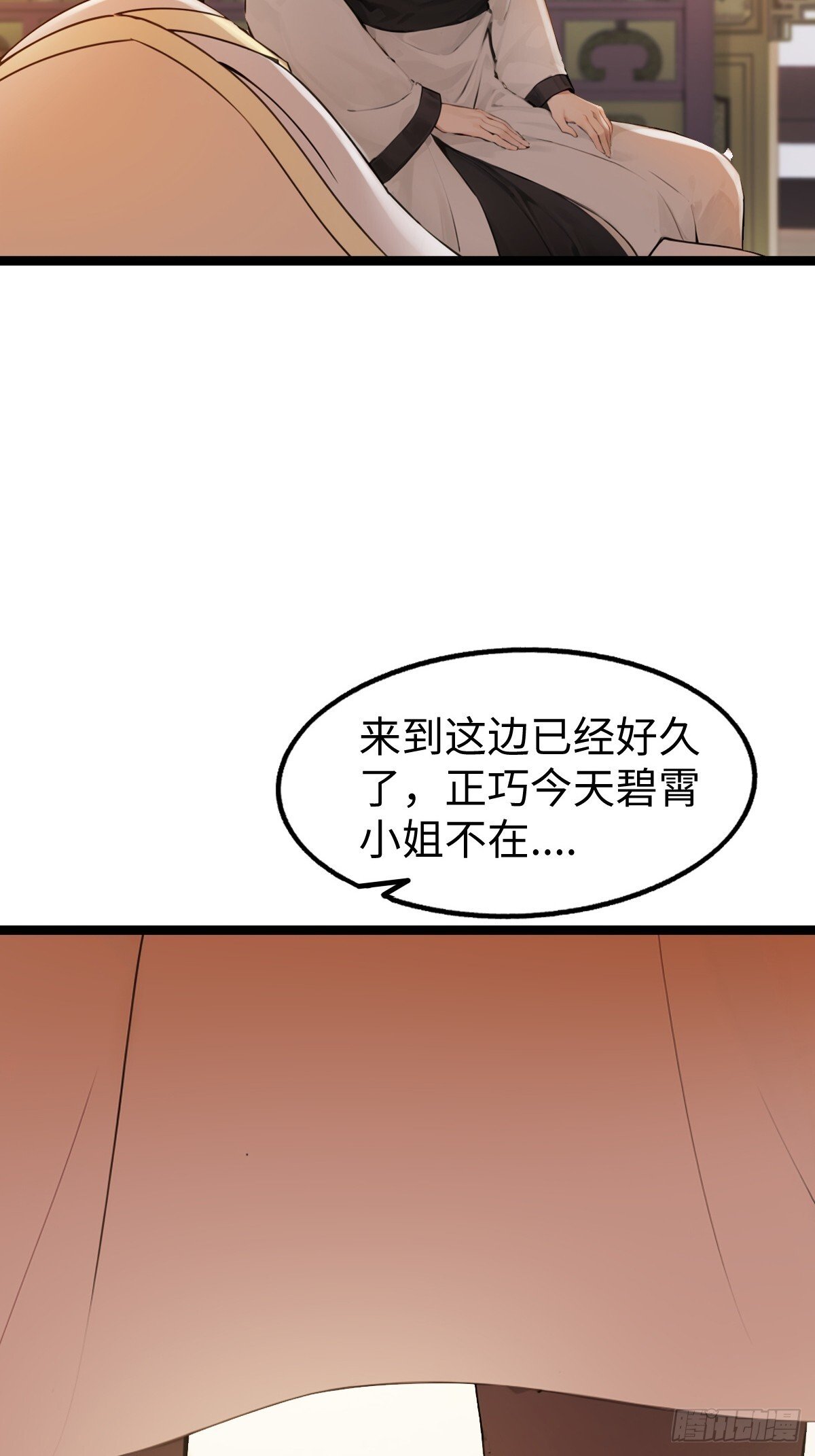2450