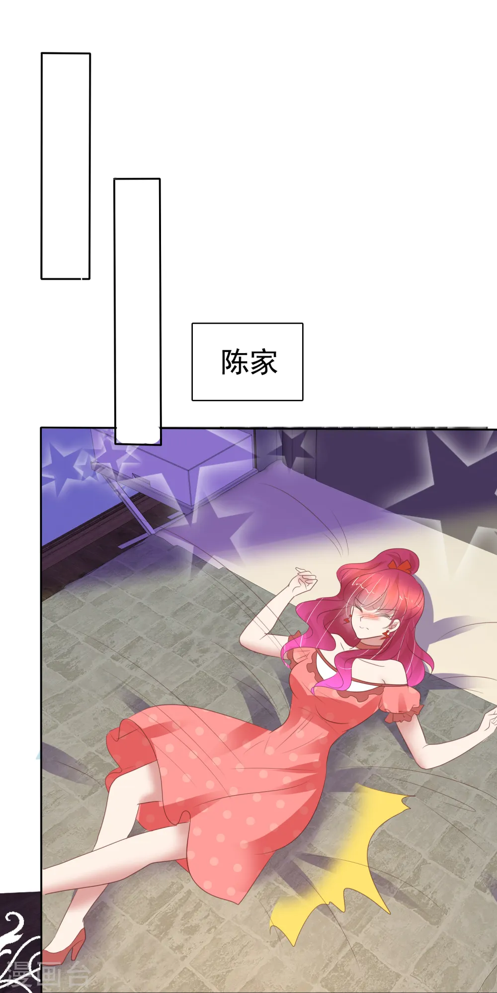 第391话18