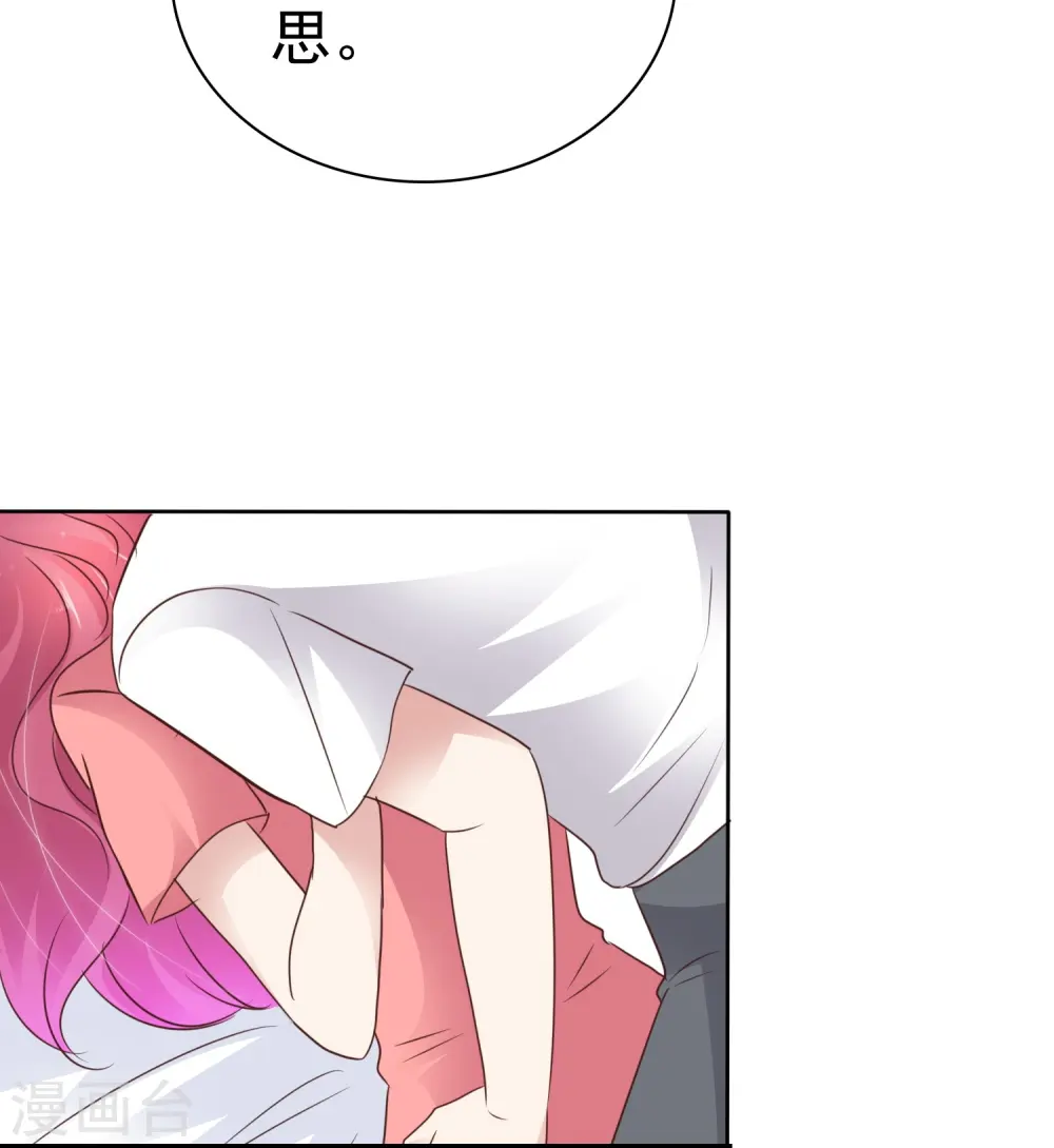 第496话23