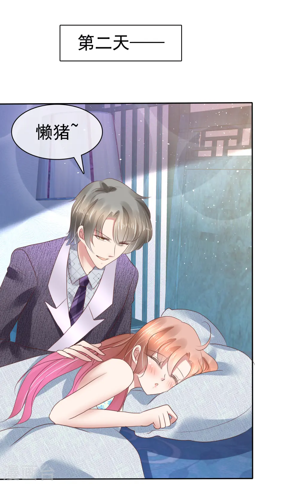 第173话18