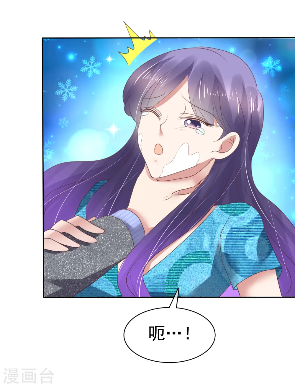 第186话8