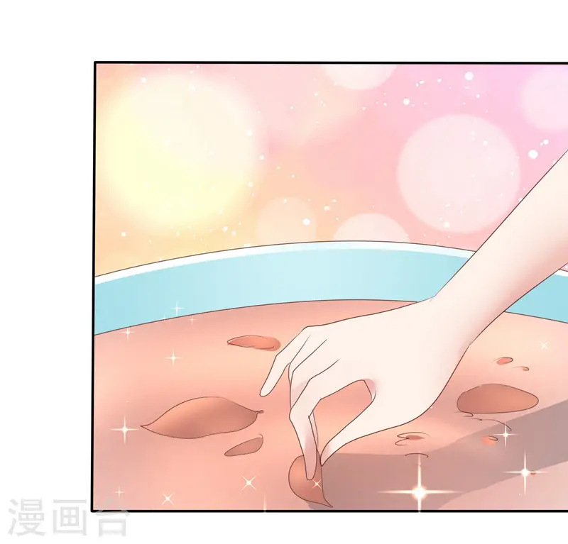 第29话5