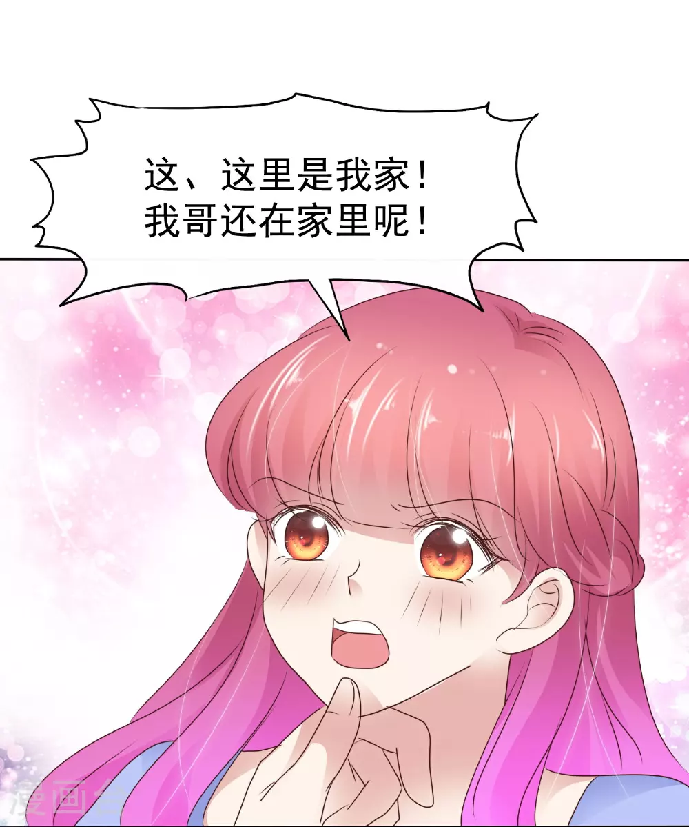 第506话16