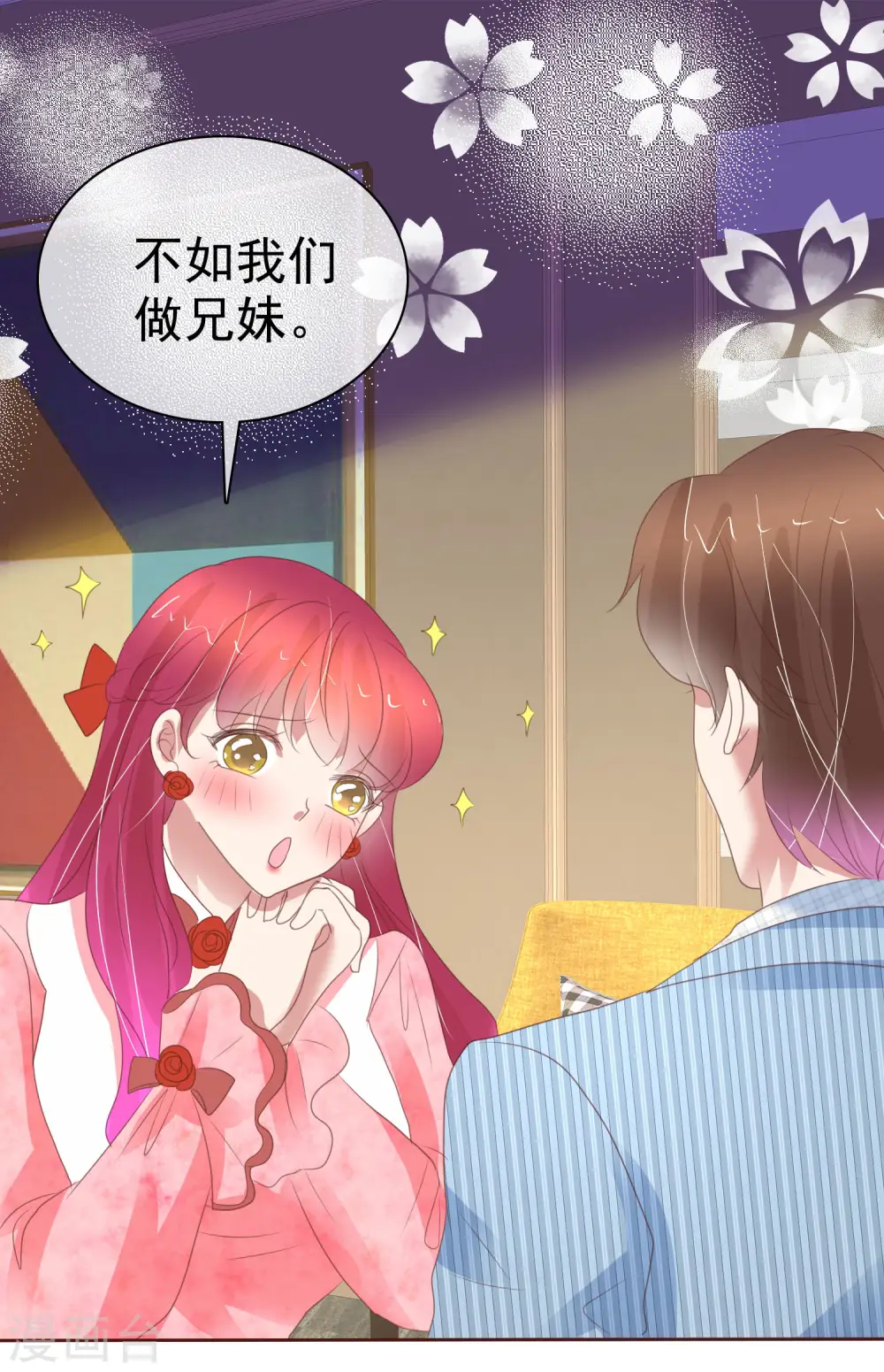 第384话19