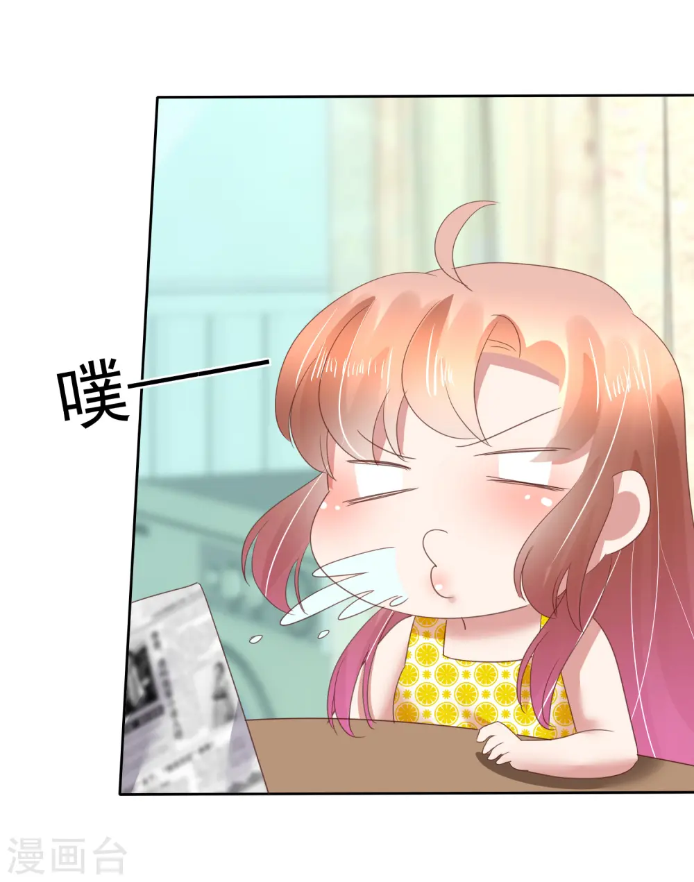 第139话25