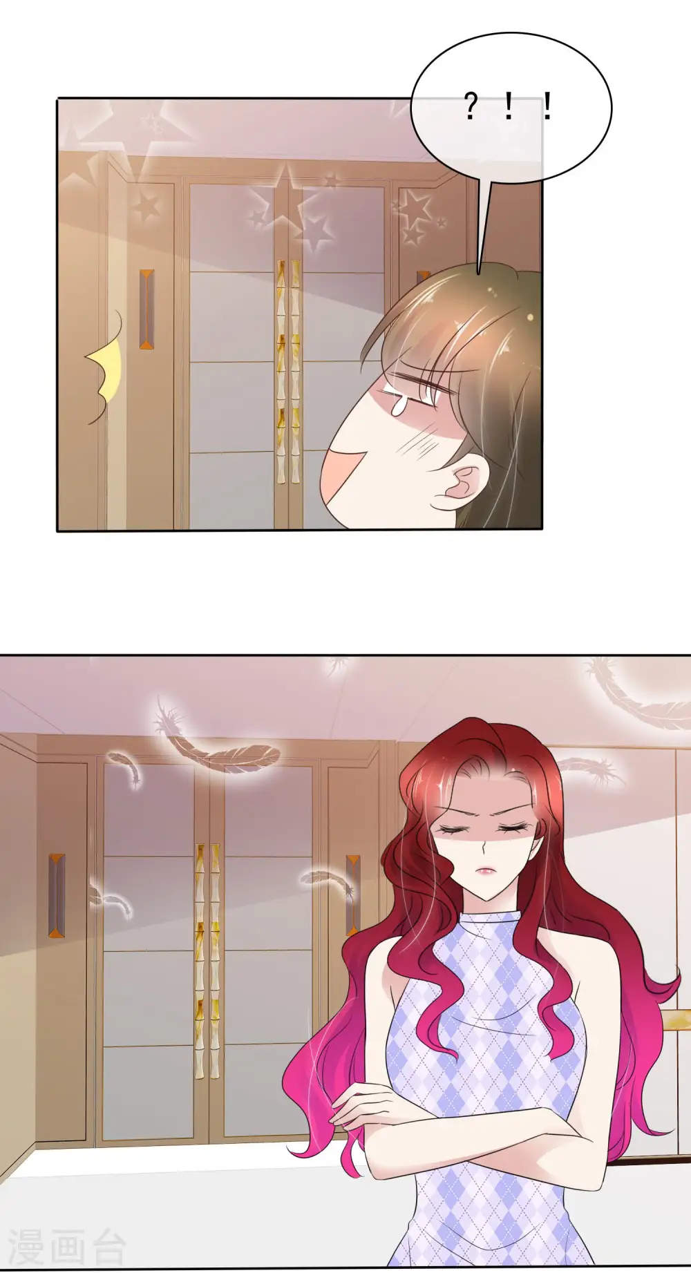 第495话20