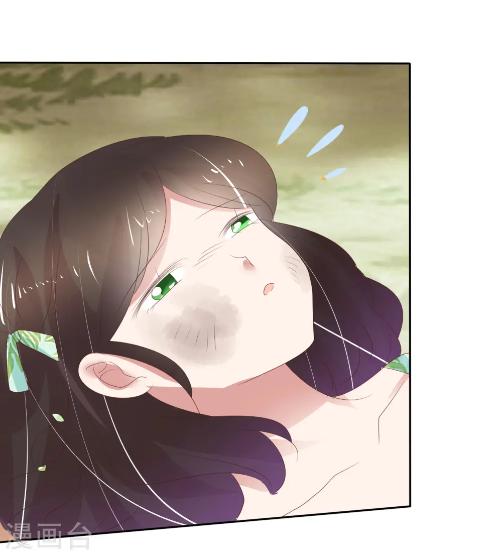 第270话5