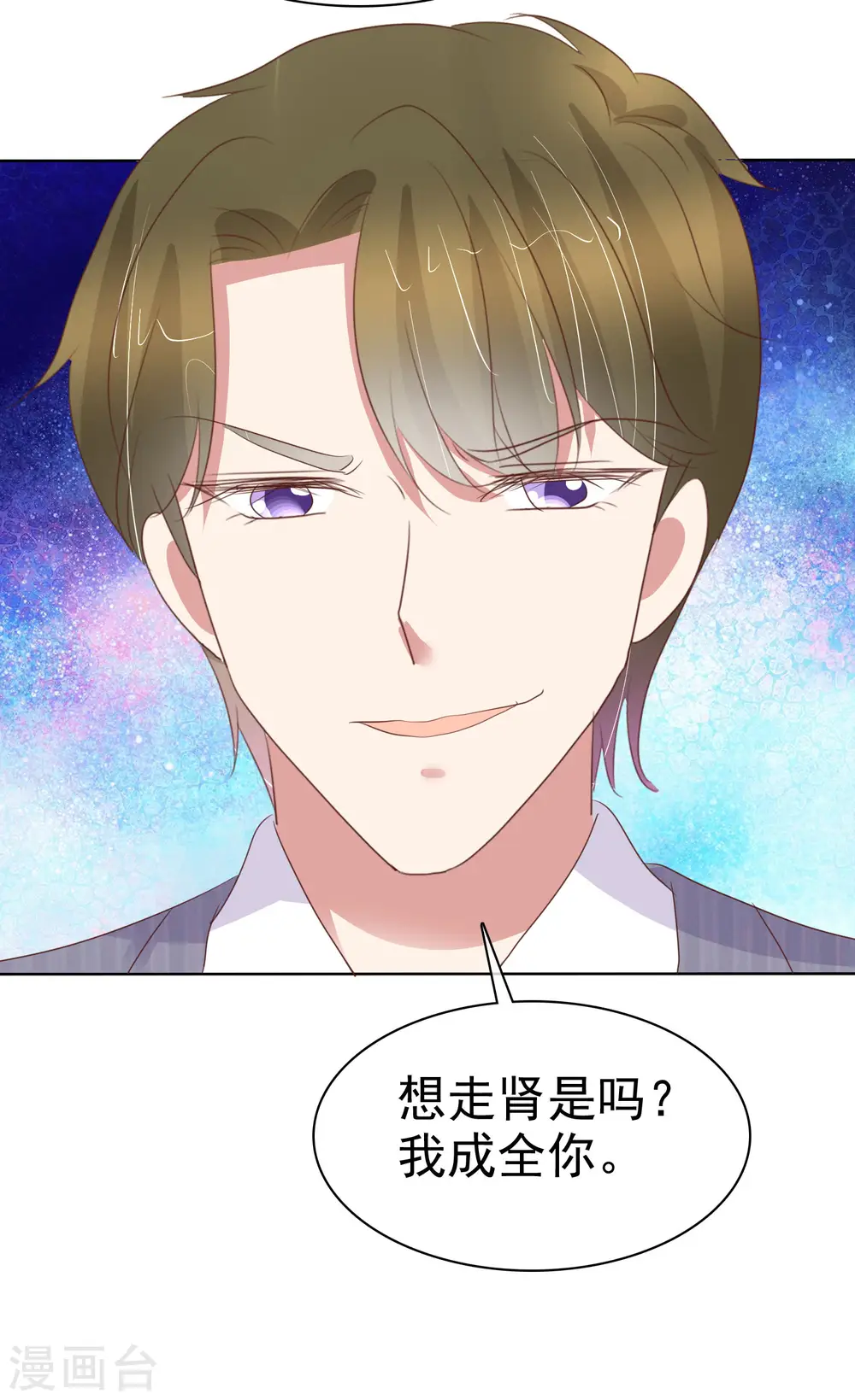 第437话27