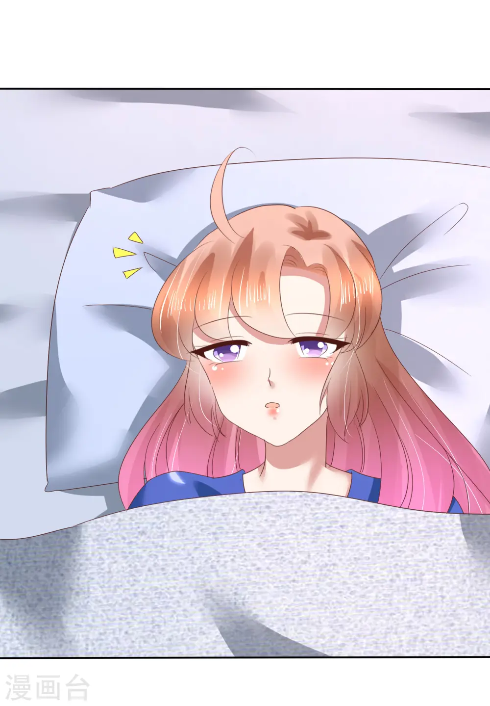 第133话7