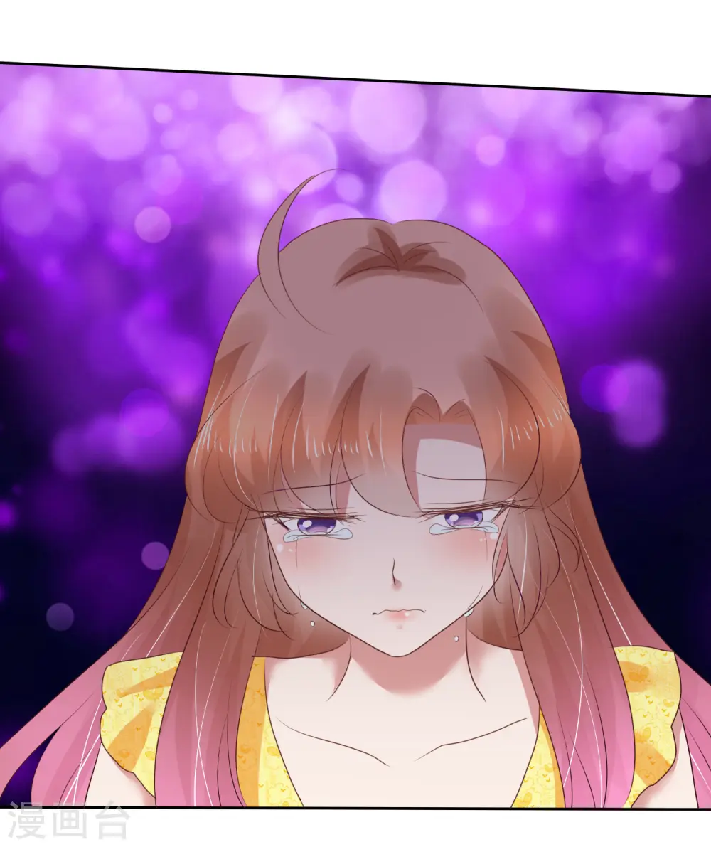 第199话3